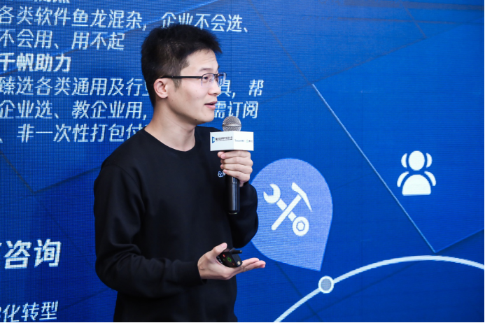 千帆主播排行_主播收入榜(4.9)|虎牙递交IPO招股书;抖音女主播被点名;搜狐千帆...(2)