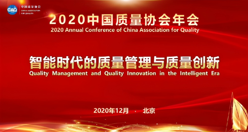 南京金树2010年工作总结大会策划报告金年会- 金年会体育 注册即送88元- 金年会官方网站