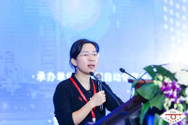 2020世界机器人国家_科技竞赛喜讯|我校获得2020世界机器人大赛总决赛全