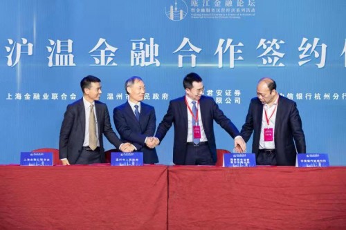 金沙娱乐城- 金沙娱乐官网-金沙娱乐城APP【官网直营】蒙代尔：美国经济已出现复苏迹象