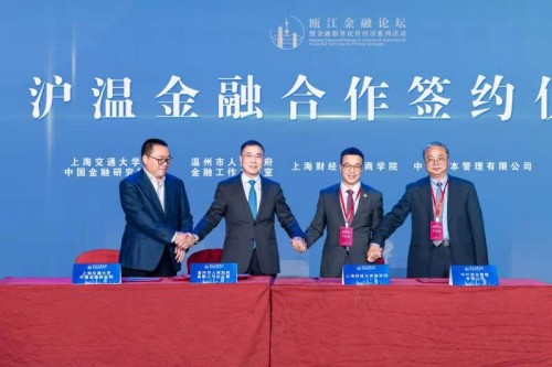 金沙娱乐城- 金沙娱乐官网-金沙娱乐城APP【官网直营】李家超透露香港黄金市场两大发力点：建立自身的黄金仓储