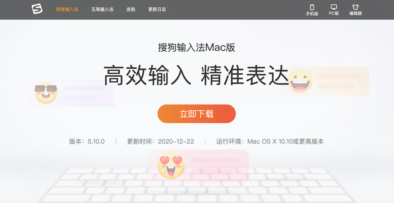ѹ뷨Mac£ƻM1ͼ