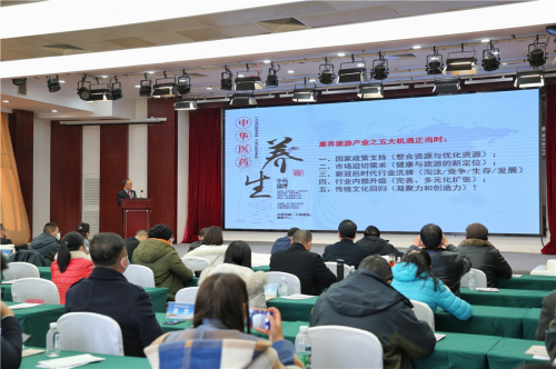 冰川温泉旅游季启动暨大贡嘎文旅发展联盟成立仪式在甘孜州磨西镇举行