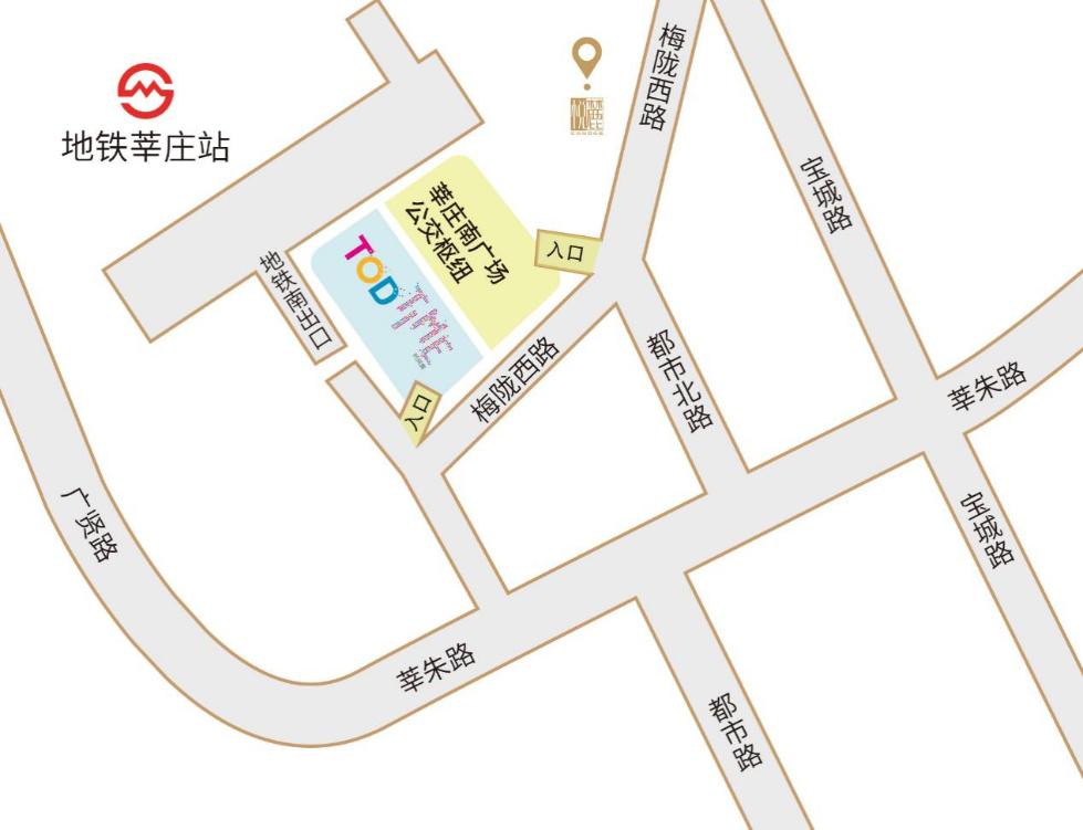 �ش�2020��TODTIMEʱ���ȴ��ݳ���ů��