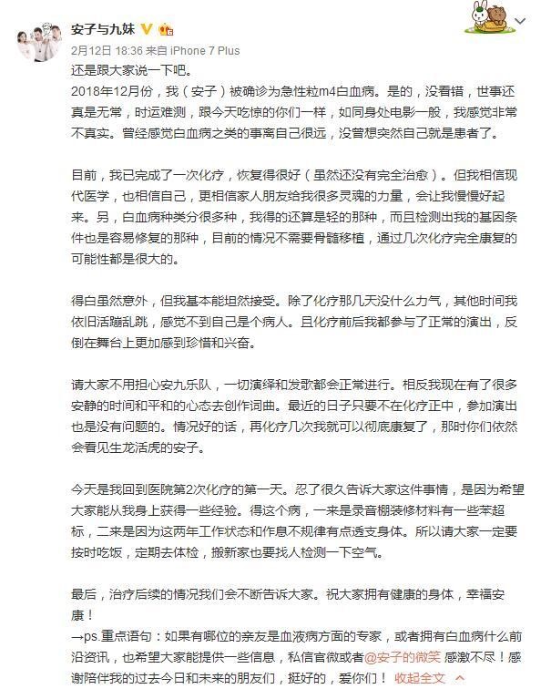 http://img.danews.cc/upload/images/20210107/544fb150f864f8cb6595c003f1d38ca7.jpg