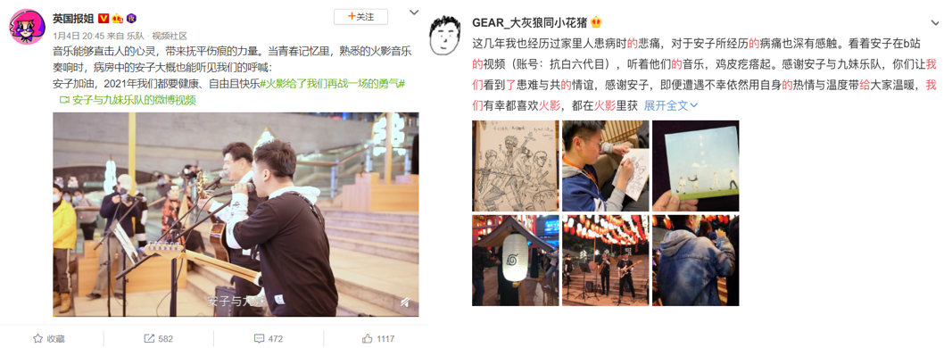 /uploads/allimg/210107/1453434V3-4.jpg