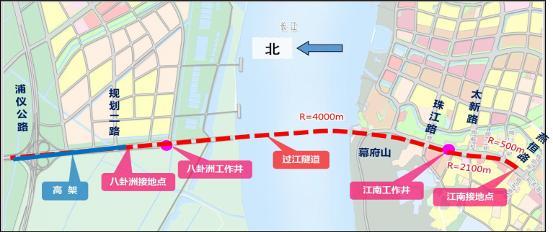 南京和燕路过江隧道穿越江底攻克隧道施工最大风险源
