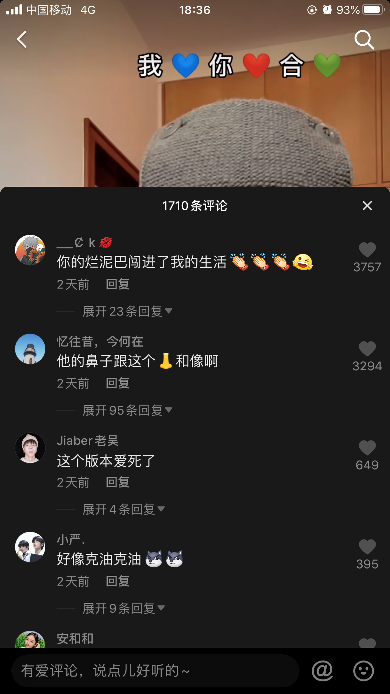 ��Ϊ����ޡ����������ֳ�Ȧ ��֤�����˵ĳɳ�