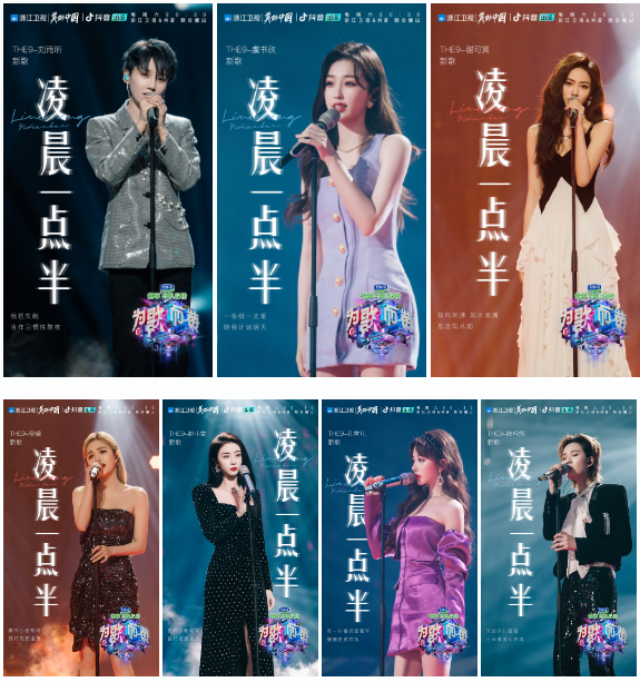 ��Ϊ����ޡ����������ֳ�Ȧ ��֤�����˵ĳɳ�