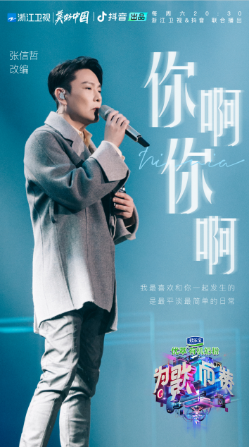 ��Ϊ����ޡ����������ֳ�Ȧ ��֤�����˵ĳɳ�