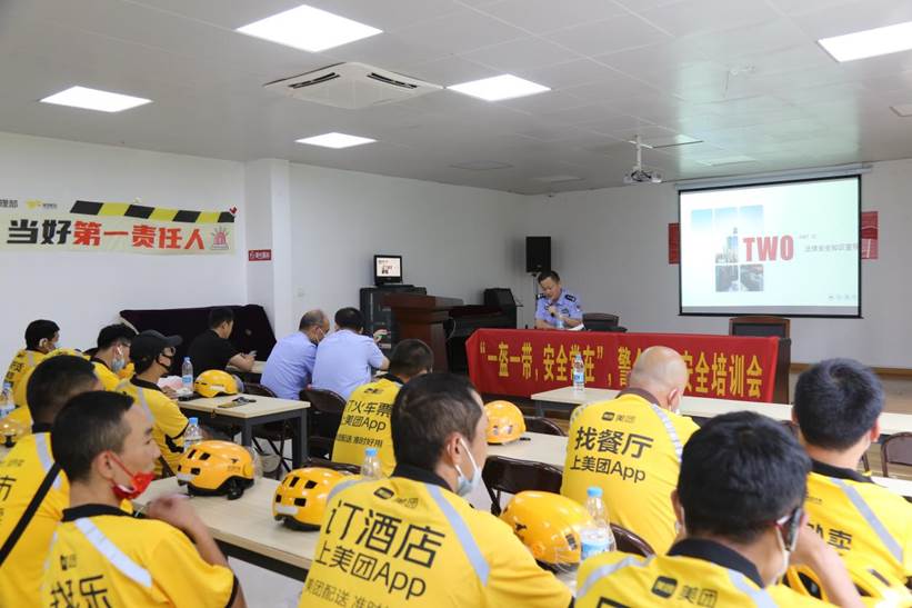 ΢��ͼƬ_20220617183418