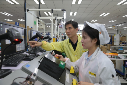 供应链韧性成2022工业产业热词提升关键在于产业协同效率