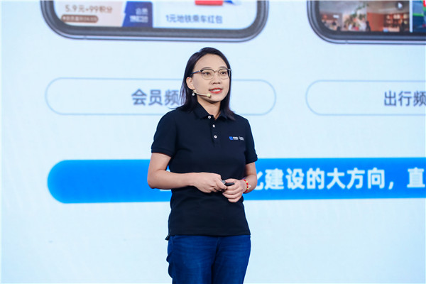 2023支付宝合作伙伴大会：商业推广平台“灯火”发布，小程序、商家群、芝麻三大产品升级