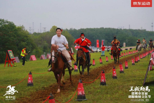京东运动冠名！邯郸首届欧宝电竞APP胡服骑射文化节举办 500余名选手上马开弓(图2)