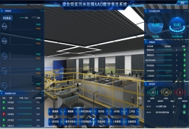 北水教育：数智化正在驱动实训教学设备更新升级