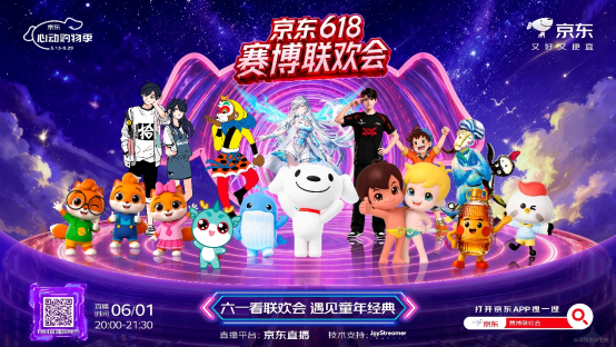 线点开启：现货开卖官方直降低至5折(图5)