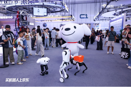 百亿资源投入!京东亮相2026世界机器人大会重磅发布机器人战略布局(图3)