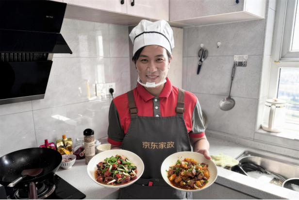 京东家政升级家厨服务：北京上海深圳能上门做中秋家宴了(图2)