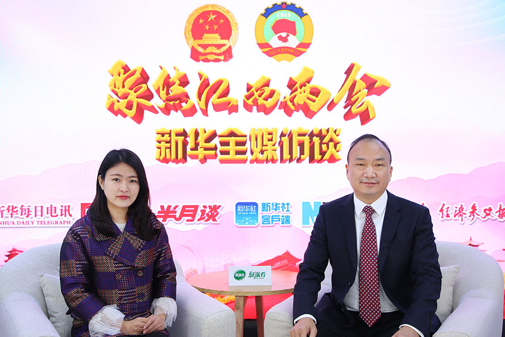用创新开放锻造高质量发展的新引擎——杨博做客“新华全媒访谈”
