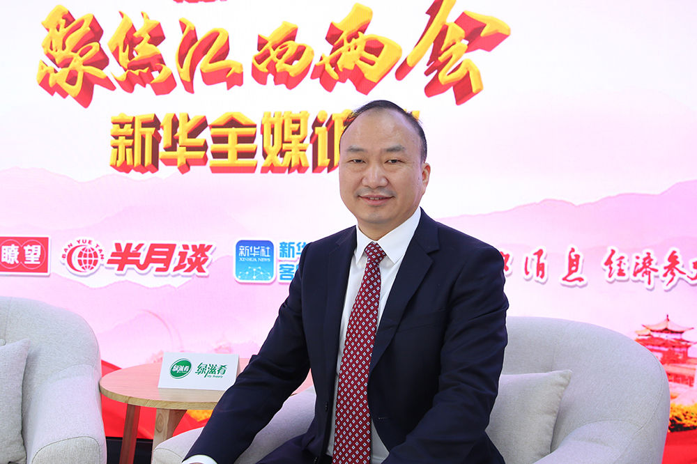 用创新开放锻造高质量发展的新引擎——杨博做客“新华全媒访谈”