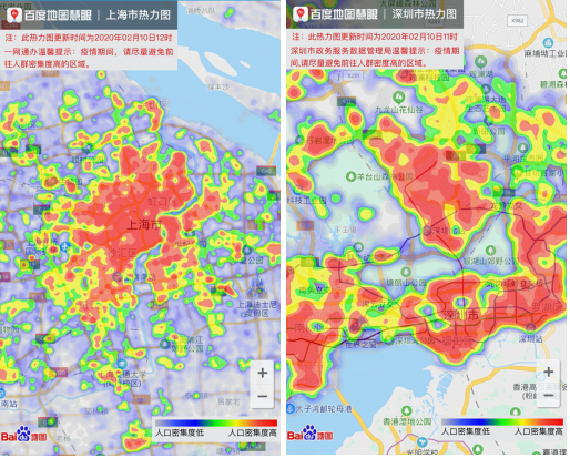 深圳人口地图_深圳为高科技产业 圈地 ,每块片区术业有专攻(2)