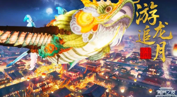 �����̺���ı����Ļ��Ų� ���Ƽ���סʱ��ı�