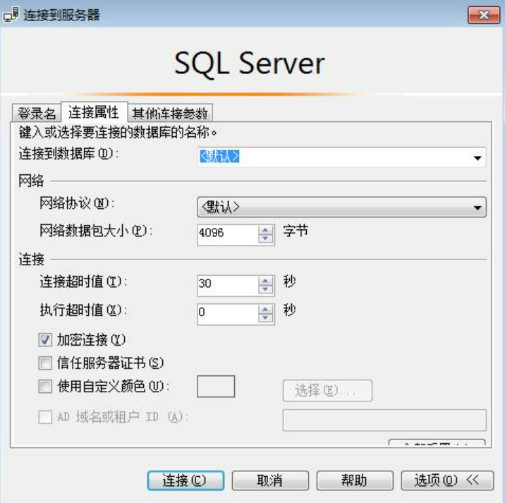 3cd5c9beef11707fd01a24bd16ddcd14_