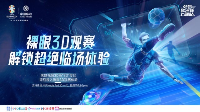 米奇谈阵容深度：沃特斯麦克劳林共打35分半岛体育- 半岛体育官方网站- 半岛体育APP下载钟给球队带来更强信心