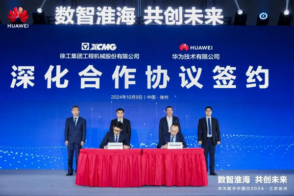 徐州网站建设：让企业在网络战场上不落下风