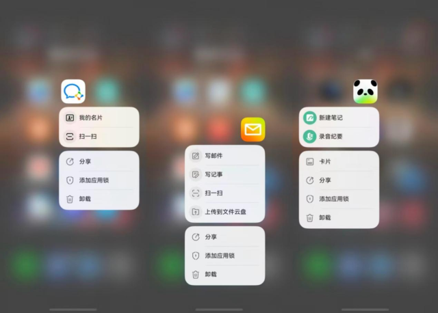 图片7.png