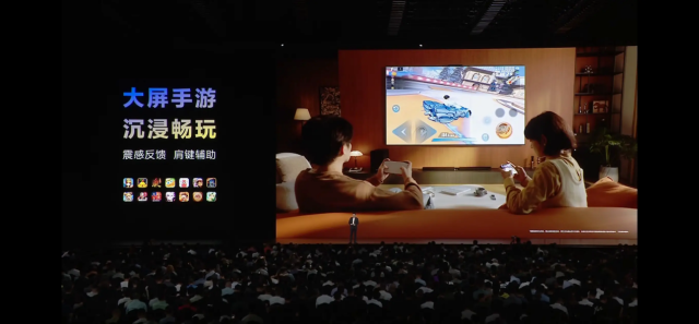 12-QQ飞车沉浸畅玩.png