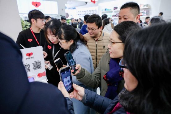 再开新店!网易考拉首家旗舰店,黑科技大数据帮