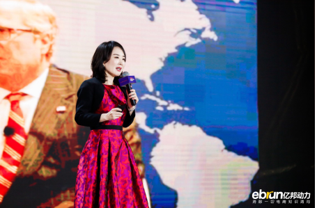 王树彤出席2019全球跨境电商成都大会 敦煌网携手成都共谋数字经济突破_发现频道_中国青年网