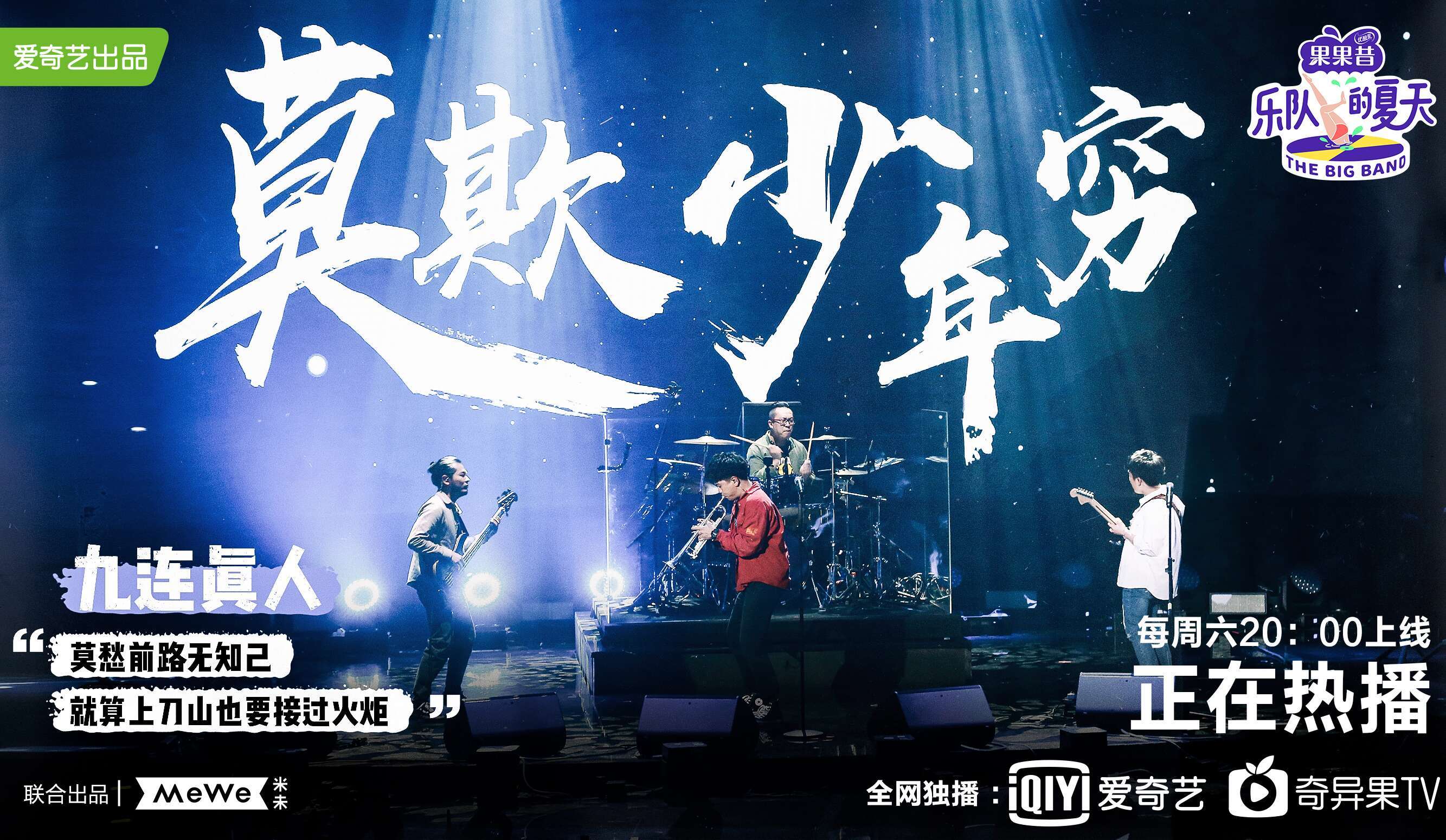 最新韓國歌曲排行榜抖音那個很流行的韓國歌曲有哪些2019抖音最火的2