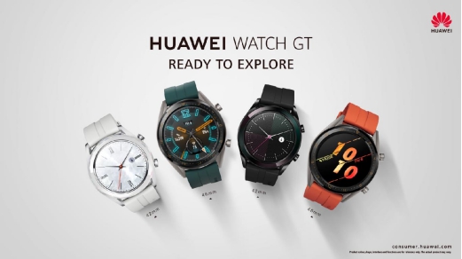 watchgt出货量破200万助力华为可穿戴设备跻身全球top3