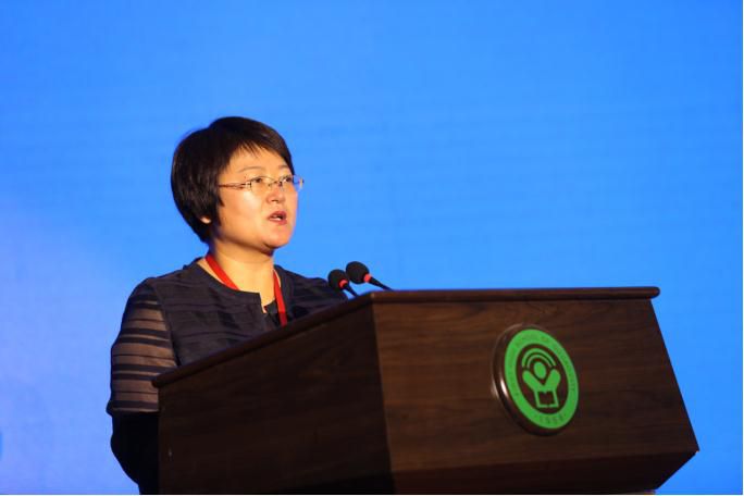 第四届全国教育局长校长园长传统文化教育论坛在古交召开