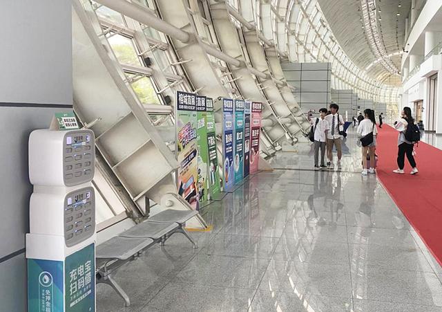 街电独家签约福州海峡国际会展中心,助力展馆服务场景品质升级_发现频道_中国青年网