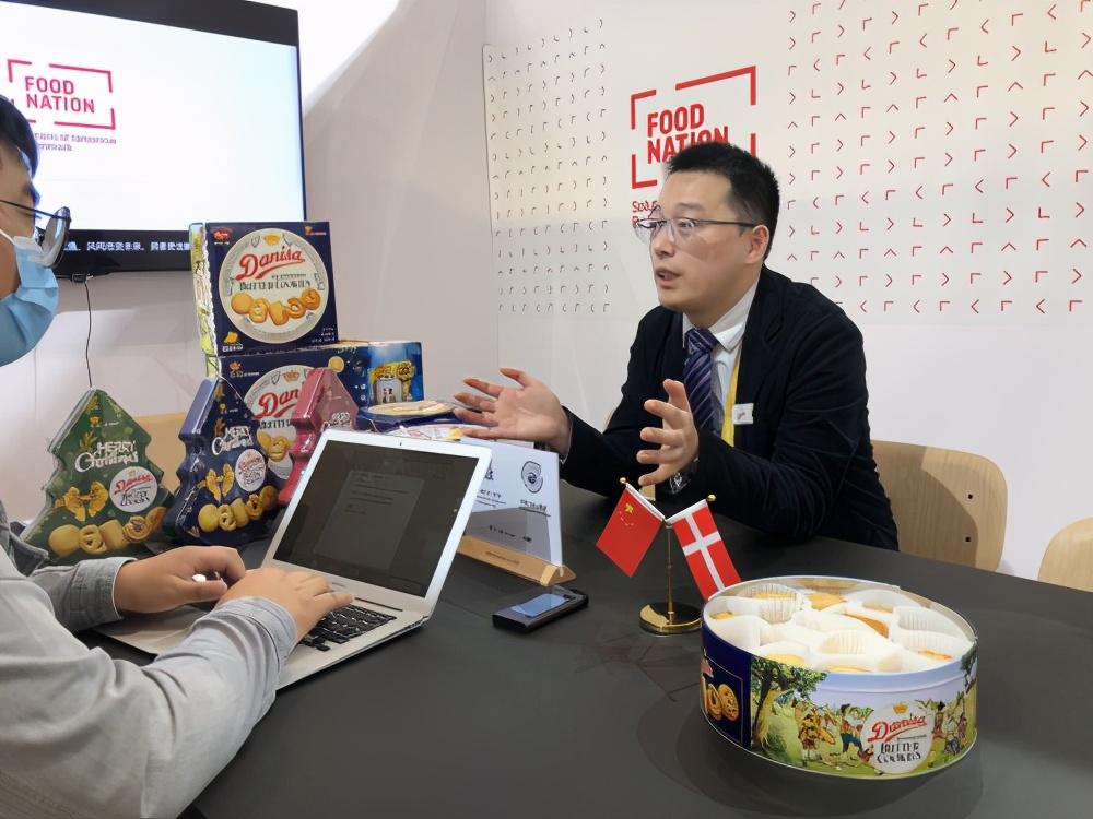 尤益嘉上海食品商贸