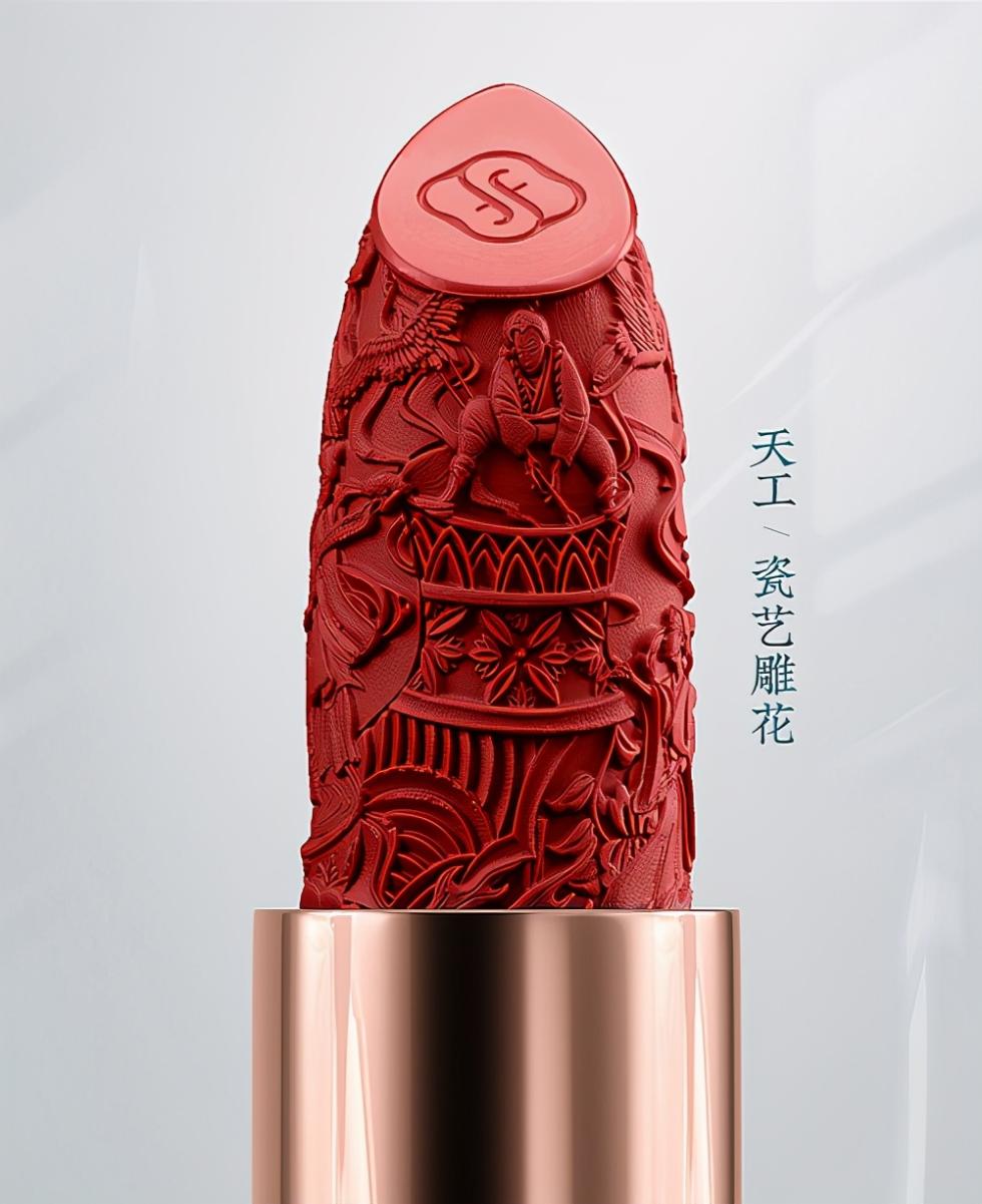 花西子全新单品陶瓷口红再现白瓷雅致莹润质感