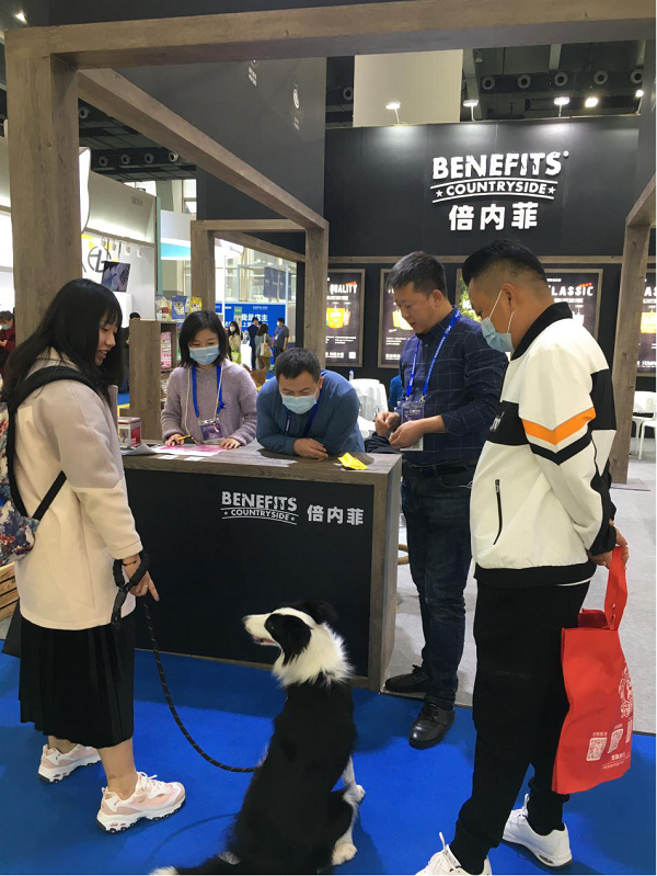 第六届华南宠物展盛大开幕，倍内菲新品实力亮相！
