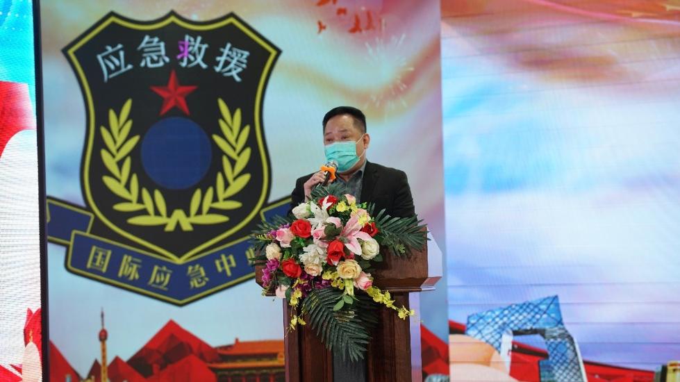 国际应急中心在北京挂牌成立_发现频道_中国青年网