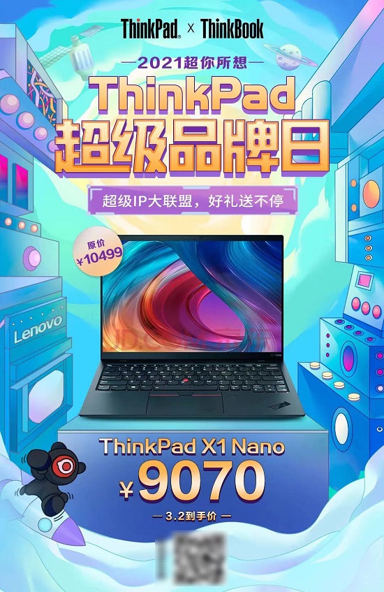 ΢ͼƬ_20210302140438.jpg