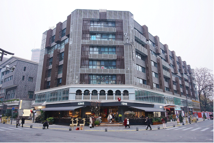 百年老街—成都华兴街,如何实现上新?