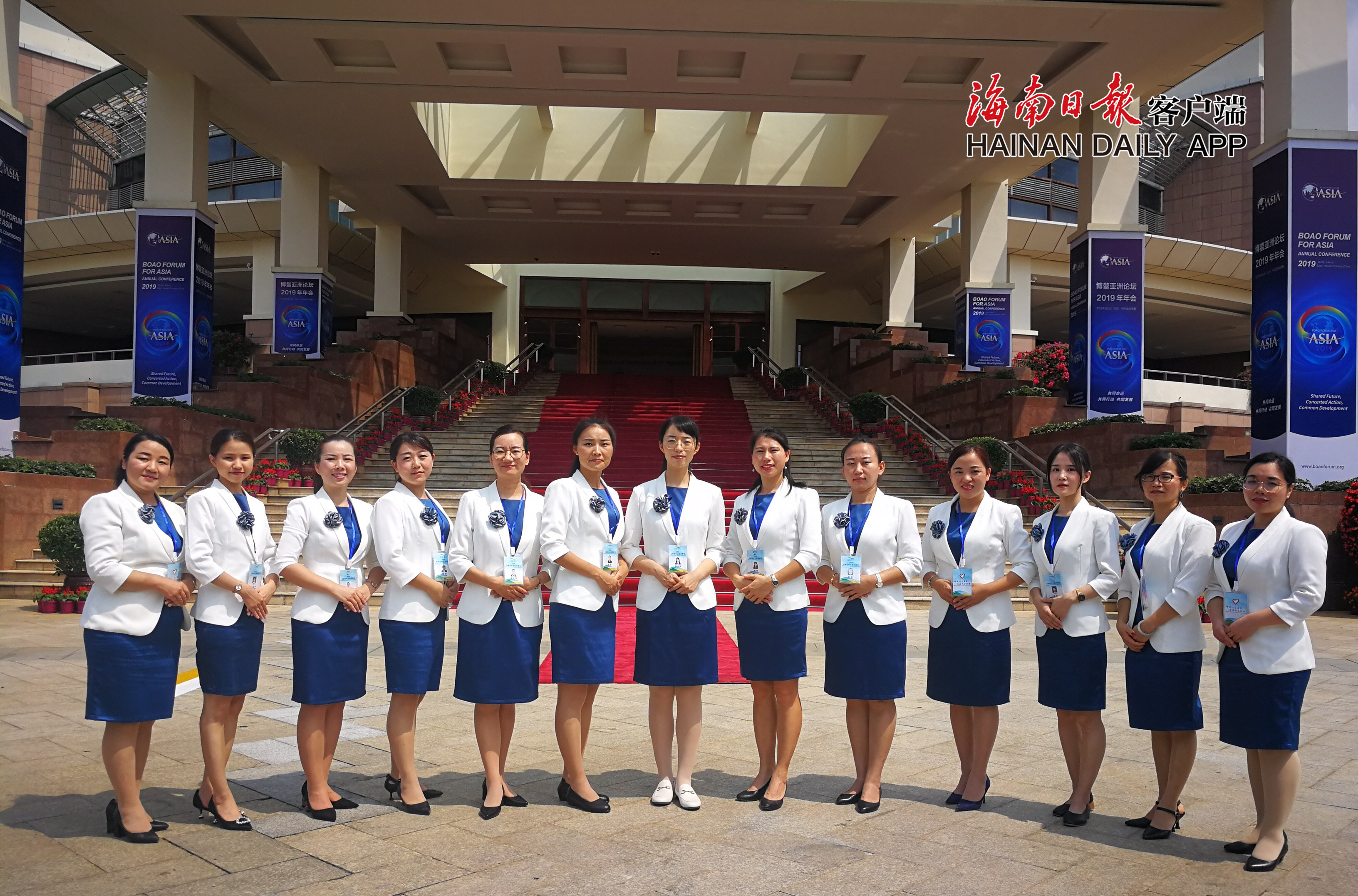 服务博鳌亚洲论坛2019年年会琼海20名双语讲解员上岗