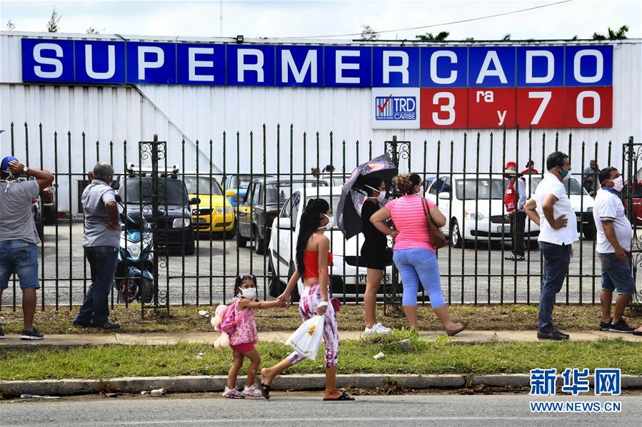 古巴新开设70余家外汇商店_发现频道_中国青年网