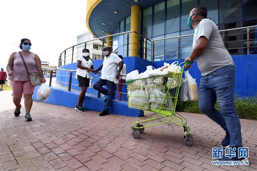 古巴新开设70余家外汇商店_发现频道_中国青年网