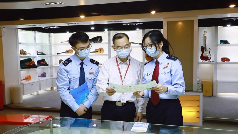 ����˰���Ż������㽻�ᡱ��չ��ҵ_fororder_ͼƬ1