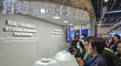 VCG111564369594_.jpg