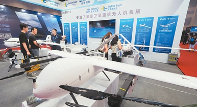 wechat_2025-09-24_083736_197.png
