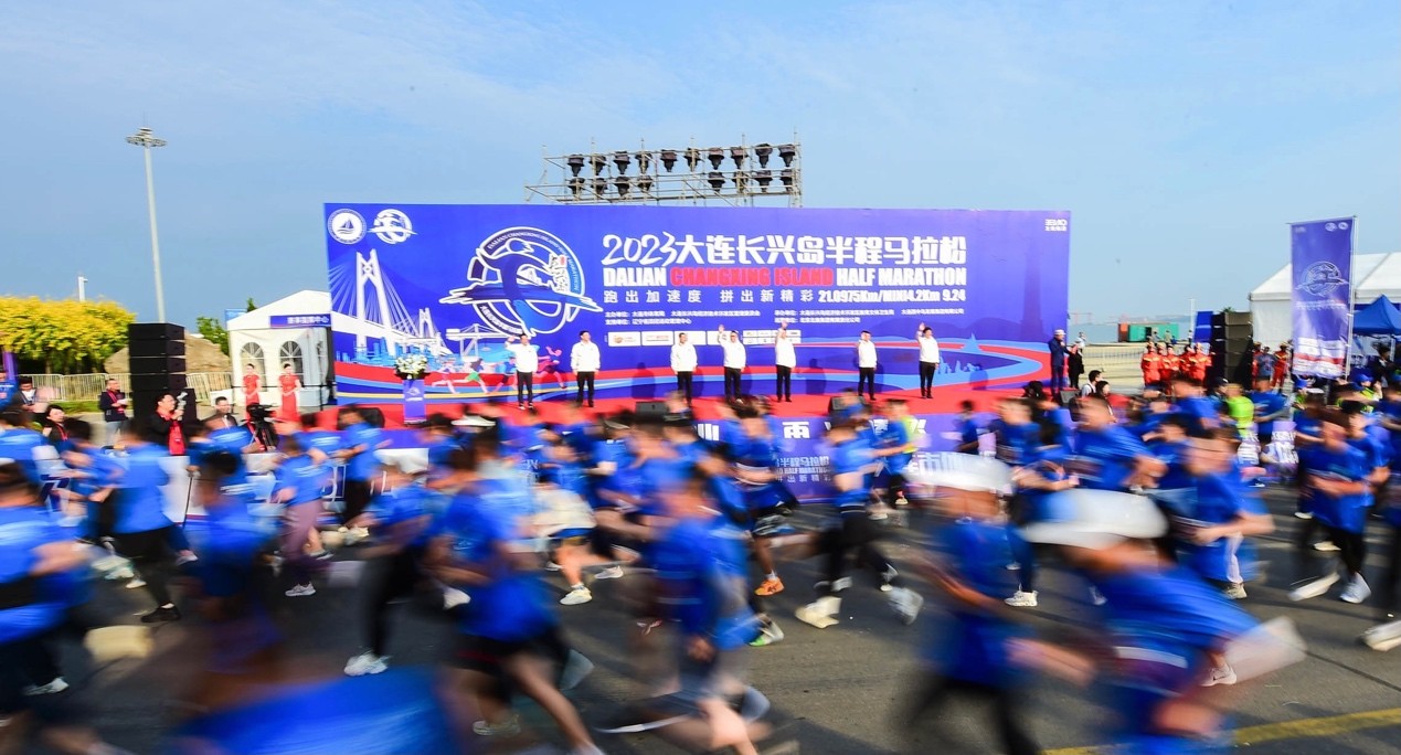 奔跑在赛道上的魅力 —— 路跑赛事策划那些事儿